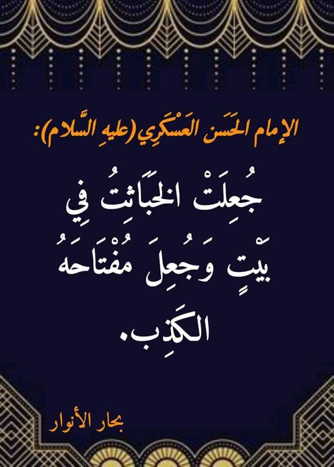 اضغط على الصورة لعرض أكبر.&nbsp;

الإسم:	photo_2021-11-15_13-45-12.jpg&nbsp;
مشاهدات:	663&nbsp;
الحجم:	80.9 كيلوبايت&nbsp;
الهوية:	929242