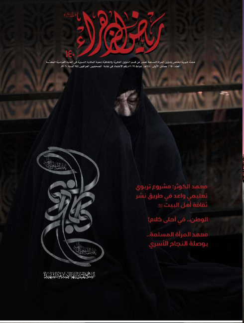 اضغط على الصورة لعرض أكبر.&nbsp;

الإسم:	xxxx.jpg&nbsp;
مشاهدات:	1&nbsp;
الحجم:	199.5 كيلوبايت&nbsp;
الهوية:	862436