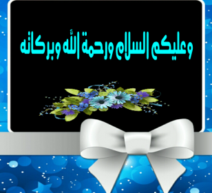 اضغط على الصورة لعرض أكبر.&nbsp;

الإسم:	-000001.png&nbsp;
مشاهدات:	1608&nbsp;
الحجم:	83.0 كيلوبايت&nbsp;
الهوية:	879052