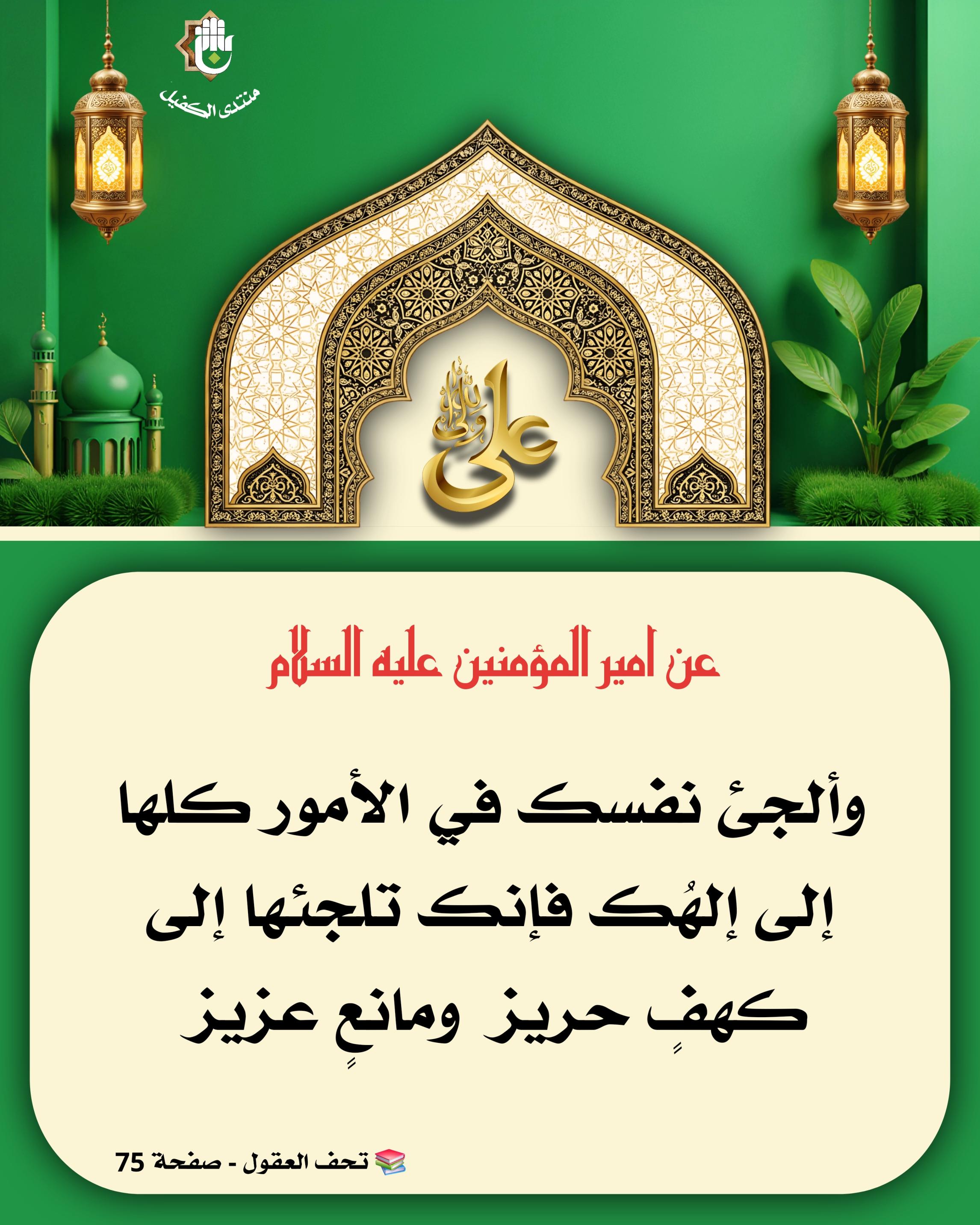 اضغط على الصورة لعرض أكبر.&nbsp;

الإسم:	&nbsp;
مشاهدات:	0&nbsp;
الحجم:	556.9 كيلوبايت&nbsp;
الهوية:	1066198