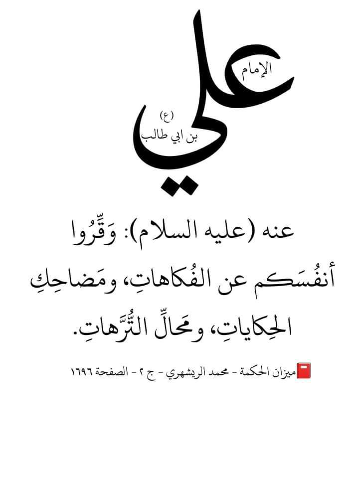 اضغط على الصورة لعرض أكبر.&nbsp;

الإسم:	photo_2023-07-24_15-01-27.jpg&nbsp;
مشاهدات:	204&nbsp;
الحجم:	54.4 كيلوبايت&nbsp;
الهوية:	979903