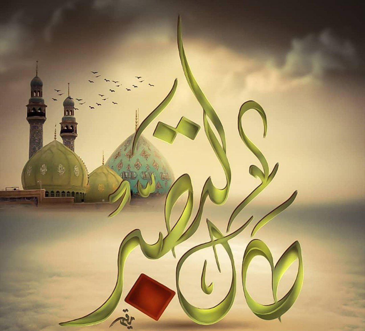 اضغط على الصورة لعرض أكبر.&nbsp;

الإسم:	photo_2022-09-02_10-30-49.jpg&nbsp;
مشاهدات:	1250&nbsp;
الحجم:	224.1 كيلوبايت&nbsp;
الهوية:	955616