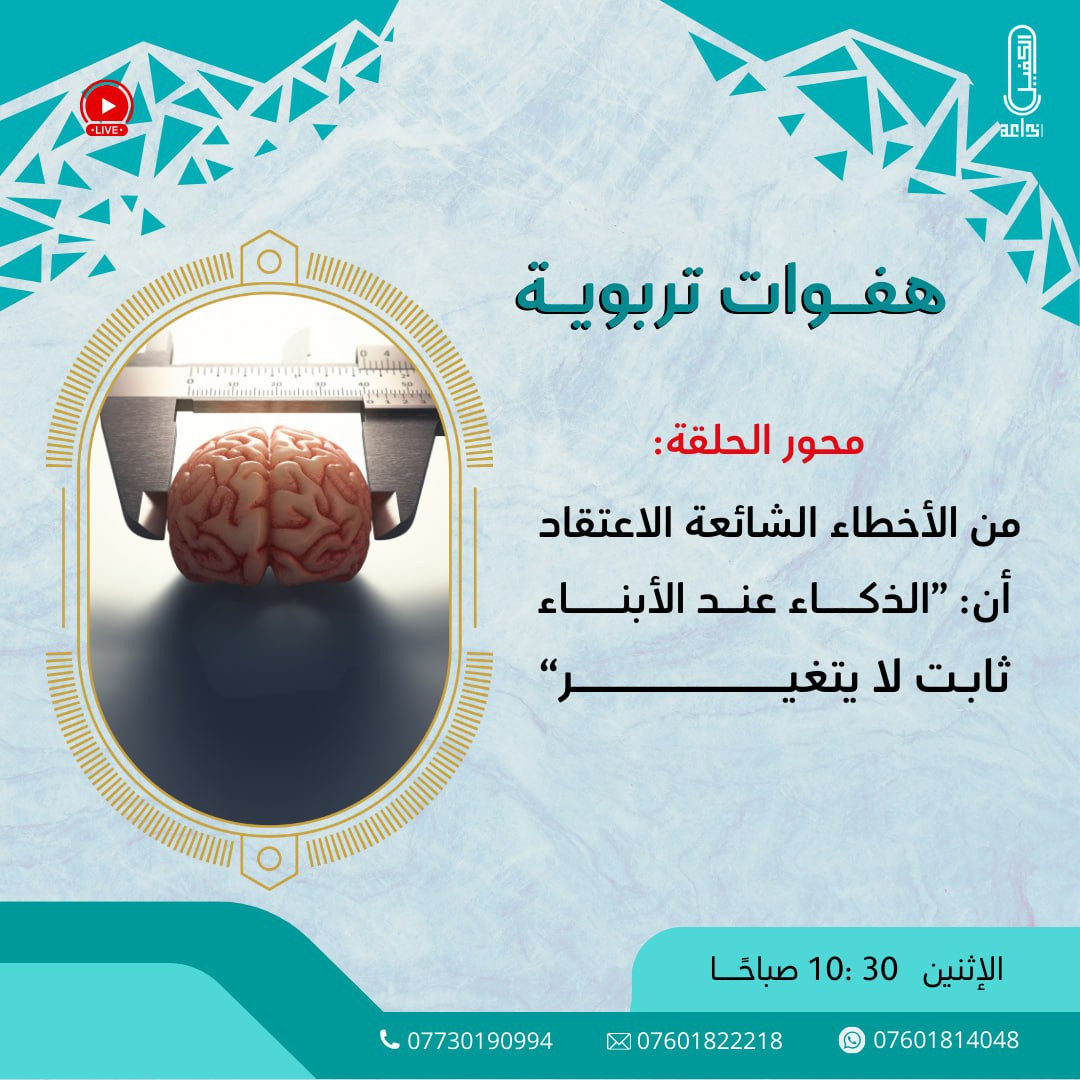 اضغط على الصورة لعرض أكبر.&nbsp;

الإسم:	photo_2025-12-28_08-30-04.jpg&nbsp;
مشاهدات:	41&nbsp;
الحجم:	253.9 كيلوبايت&nbsp;
الهوية:	1058294