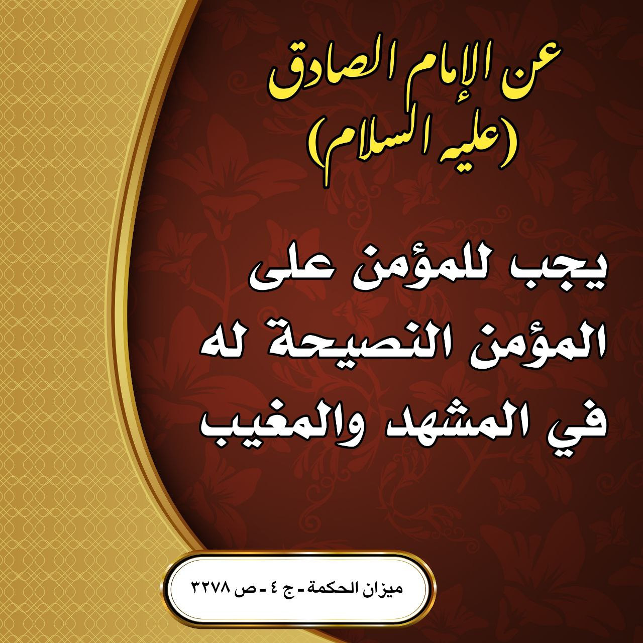 اضغط على الصورة لعرض أكبر.&nbsp;

الإسم:	&nbsp;
مشاهدات:	0&nbsp;
الحجم:	323.6 كيلوبايت&nbsp;
الهوية:	996511