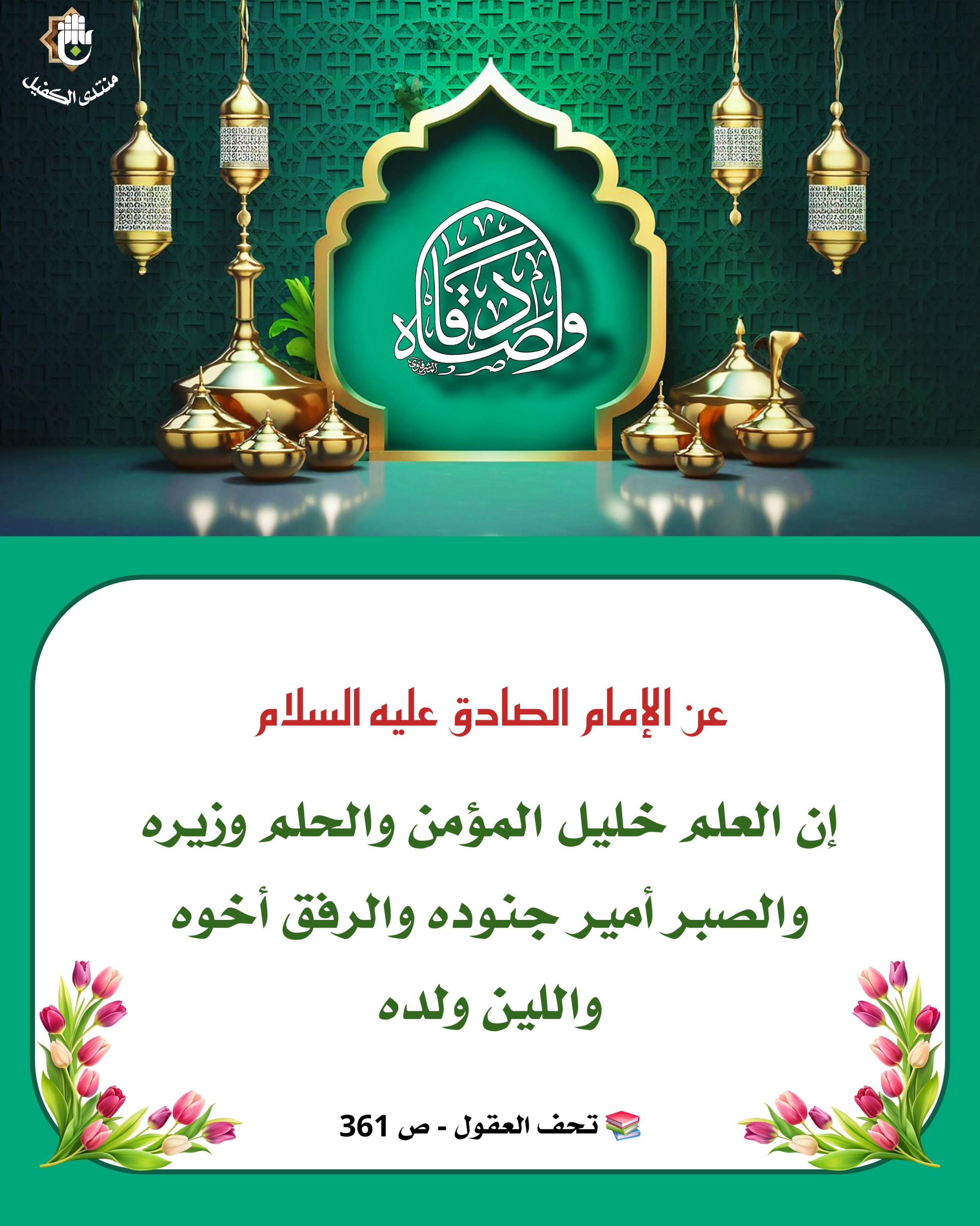 اضغط على الصورة لعرض أكبر.&nbsp;

الإسم:	&nbsp;
مشاهدات:	0&nbsp;
الحجم:	535.0 كيلوبايت&nbsp;
الهوية:	1050905