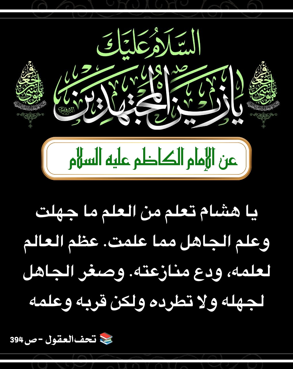 اضغط على الصورة لعرض أكبر.&nbsp;

الإسم:	&nbsp;
مشاهدات:	0&nbsp;
الحجم:	263.1 كيلوبايت&nbsp;
الهوية:	1002244