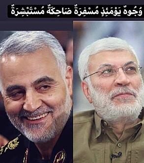 اضغط على الصورة لعرض أكبر.&nbsp;

الإسم:	81762972_1394623870719473_5912633334667673600_n.jpg&nbsp;
مشاهدات:	1994&nbsp;
الحجم:	81.8 كيلوبايت&nbsp;
الهوية:	874116
