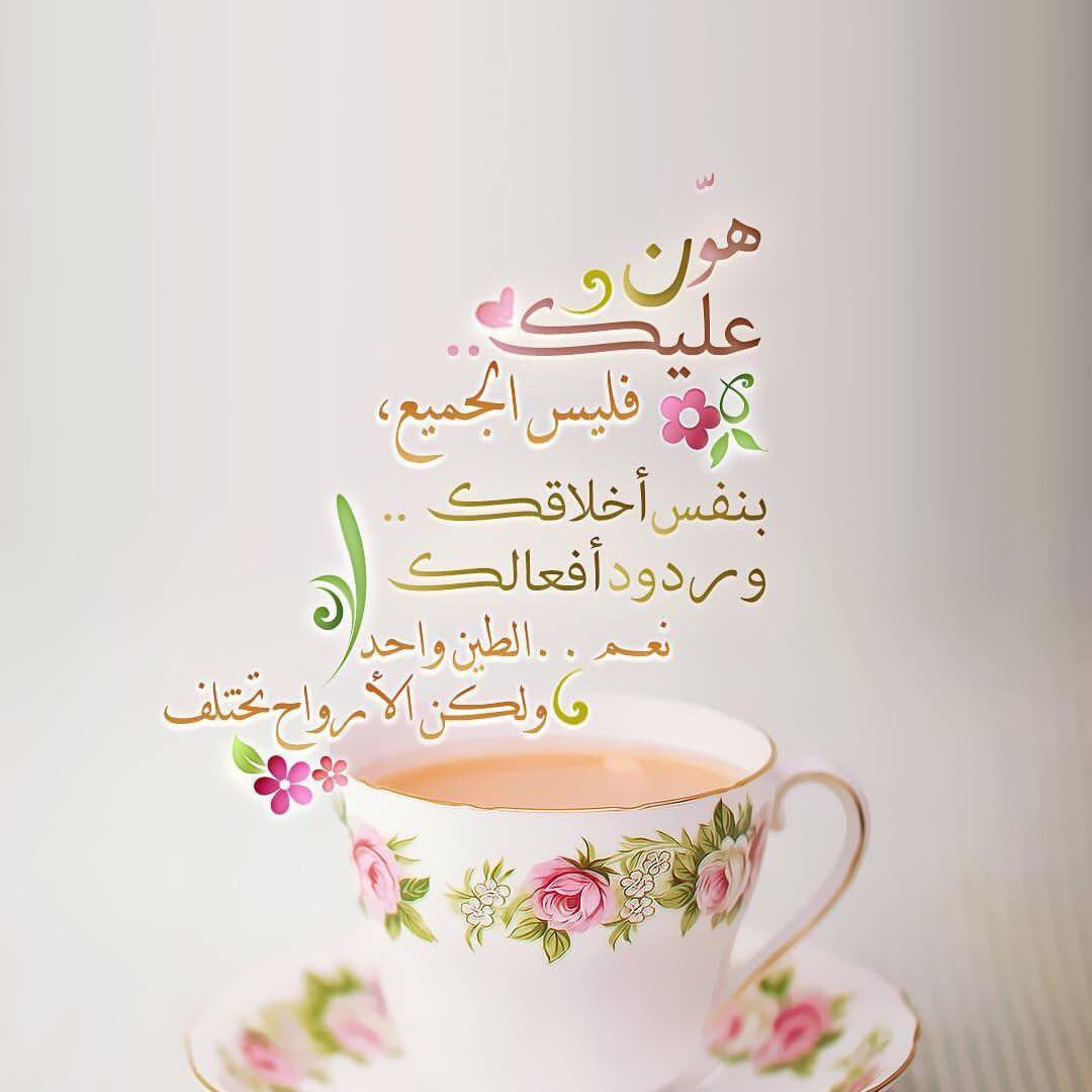 اضغط على الصورة لعرض أكبر.&nbsp;

الإسم:	photo_2017-05-03_23-31-23.jpg&nbsp;
مشاهدات:	1&nbsp;
الحجم:	67.0 كيلوبايت&nbsp;
الهوية:	861343