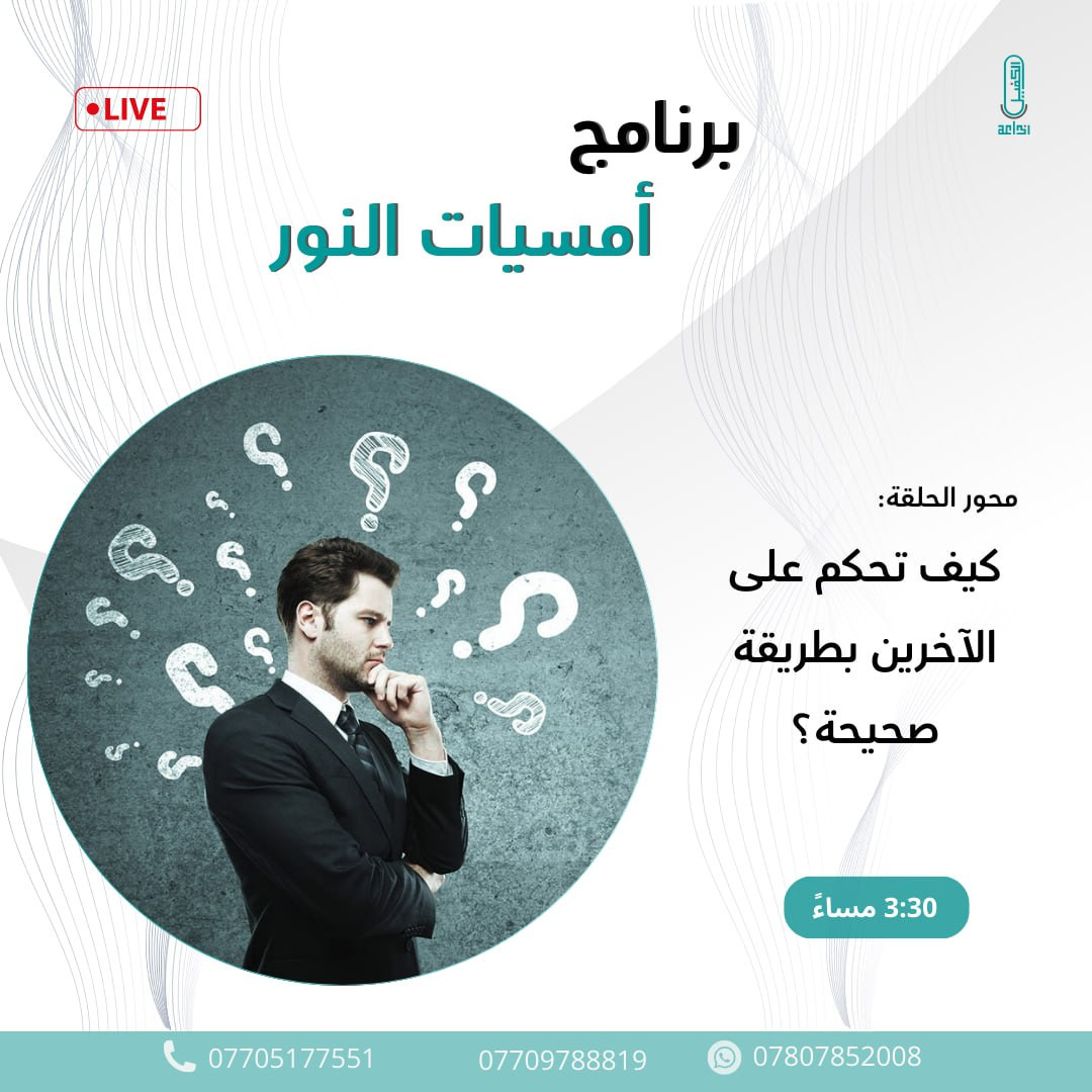 اضغط على الصورة لعرض أكبر.&nbsp;

الإسم:	photo_2024-10-14_13-41-16.jpg&nbsp;
مشاهدات:	89&nbsp;
الحجم:	205.9 كيلوبايت&nbsp;
الهوية:	1023347