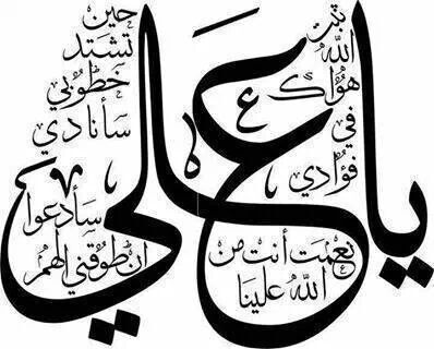 اضغط على الصورة لعرض أكبر.&nbsp;

الإسم:	IMG-20131024-WA0000.jpg&nbsp;
مشاهدات:	1&nbsp;
الحجم:	31.0 كيلوبايت&nbsp;
الهوية:	832684