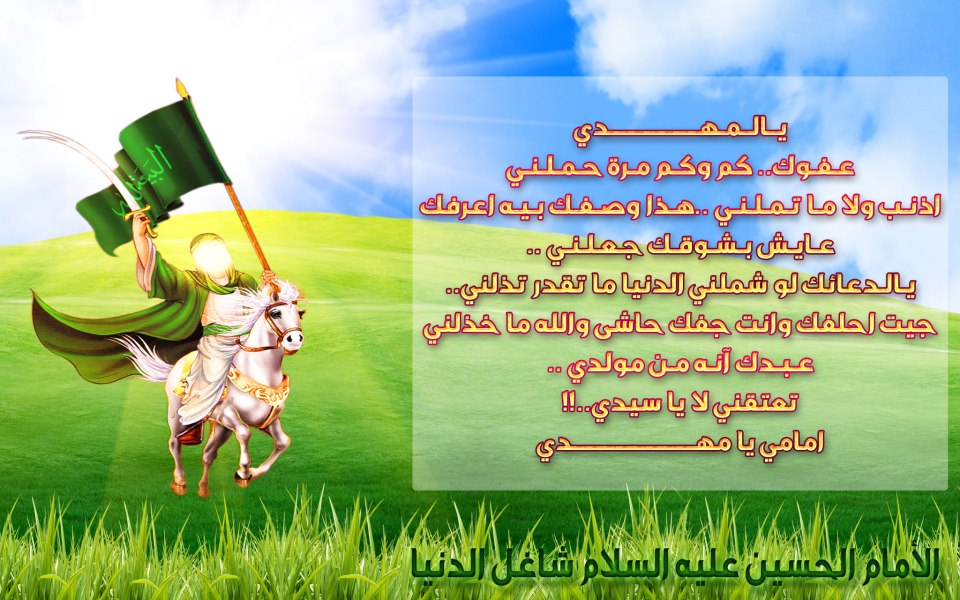 اضغط على الصورة لعرض أكبر.&nbsp;

الإسم:	ArZLR.jpg&nbsp;
مشاهدات:	1&nbsp;
الحجم:	143.8 كيلوبايت&nbsp;
الهوية:	833267