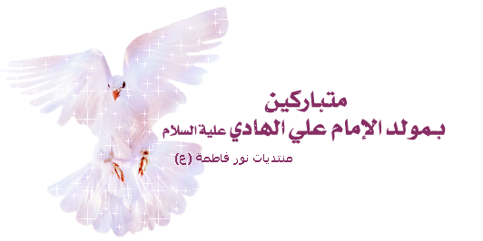اضغط على الصورة لعرض أكبر.&nbsp;

الإسم:	0or0kp8gq1owxymjkia.gif&nbsp;
مشاهدات:	1&nbsp;
الحجم:	69.7 كيلوبايت&nbsp;
الهوية:	833315