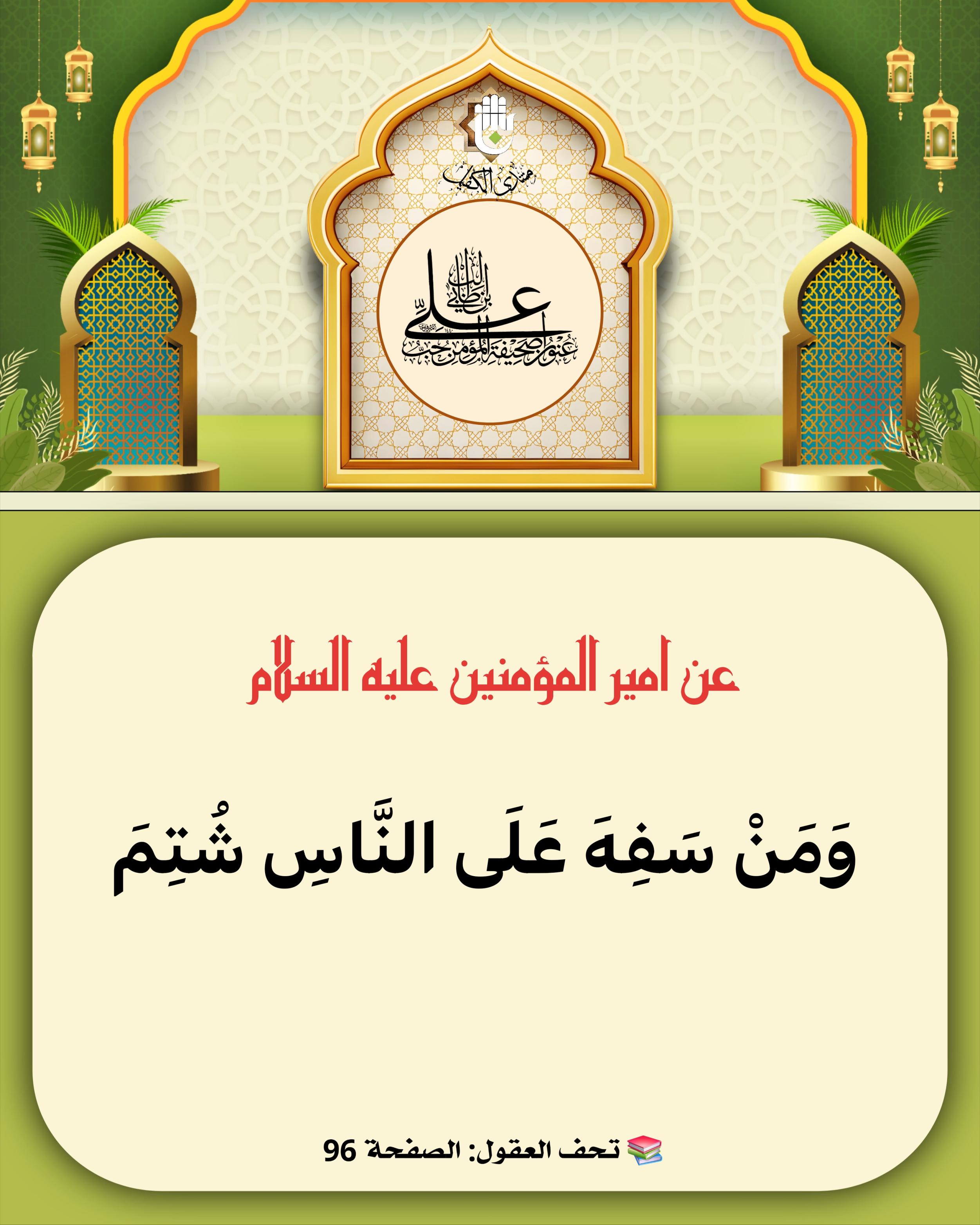 اضغط على الصورة لعرض أكبر.&nbsp;

الإسم:	&nbsp;
مشاهدات:	0&nbsp;
الحجم:	528.2 كيلوبايت&nbsp;
الهوية:	1068213