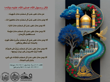 اضغط على الصورة لعرض أكبر.&nbsp;

الإسم:	image.png&nbsp;
مشاهدات:	47&nbsp;
الحجم:	147.5 كيلوبايت&nbsp;
الهوية:	1063709