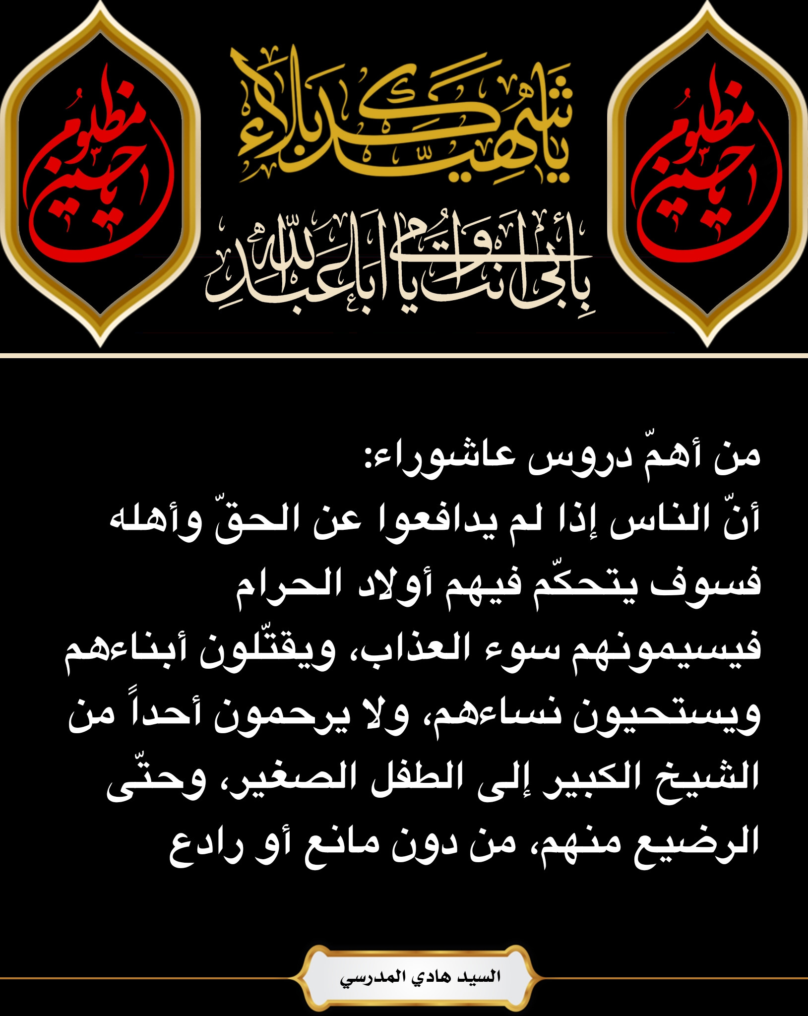 اضغط على الصورة لعرض أكبر.&nbsp;

الإسم:	&nbsp;
مشاهدات:	0&nbsp;
الحجم:	503.4 كيلوبايت&nbsp;
الهوية:	1016765