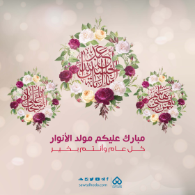 اضغط على الصورة لعرض أكبر.&nbsp;

الإسم:	image.png&nbsp;
مشاهدات:	97&nbsp;
الحجم:	101.7 كيلوبايت&nbsp;
الهوية:	1059882