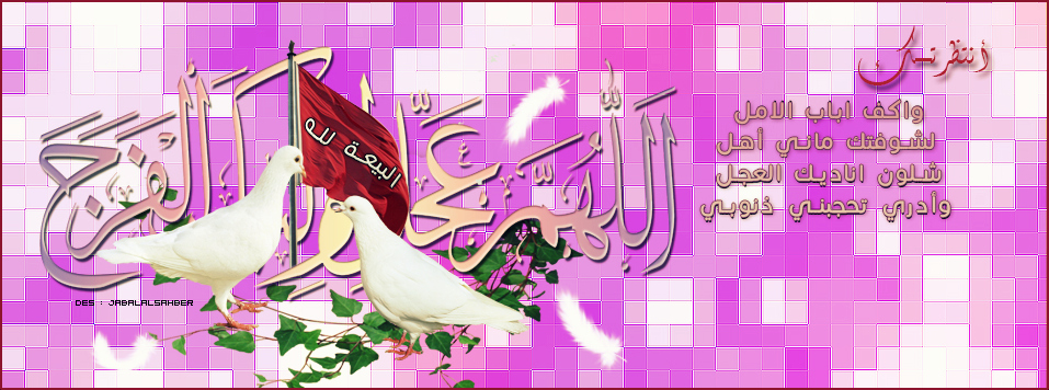 اضغط على الصورة لعرض أكبر.&nbsp;

الإسم:	13717248093.jpg&nbsp;
مشاهدات:	1&nbsp;
الحجم:	377.2 كيلوبايت&nbsp;
الهوية:	833505