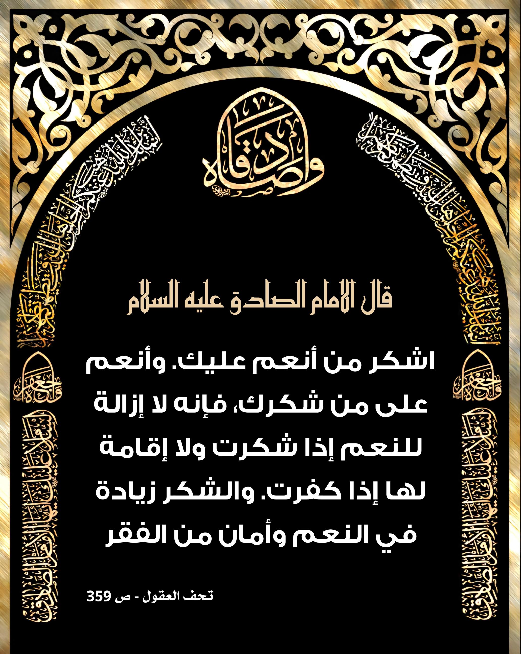 اضغط على الصورة لعرض أكبر.&nbsp;

الإسم:	&nbsp;
مشاهدات:	0&nbsp;
الحجم:	626.8 كيلوبايت&nbsp;
الهوية:	1009198