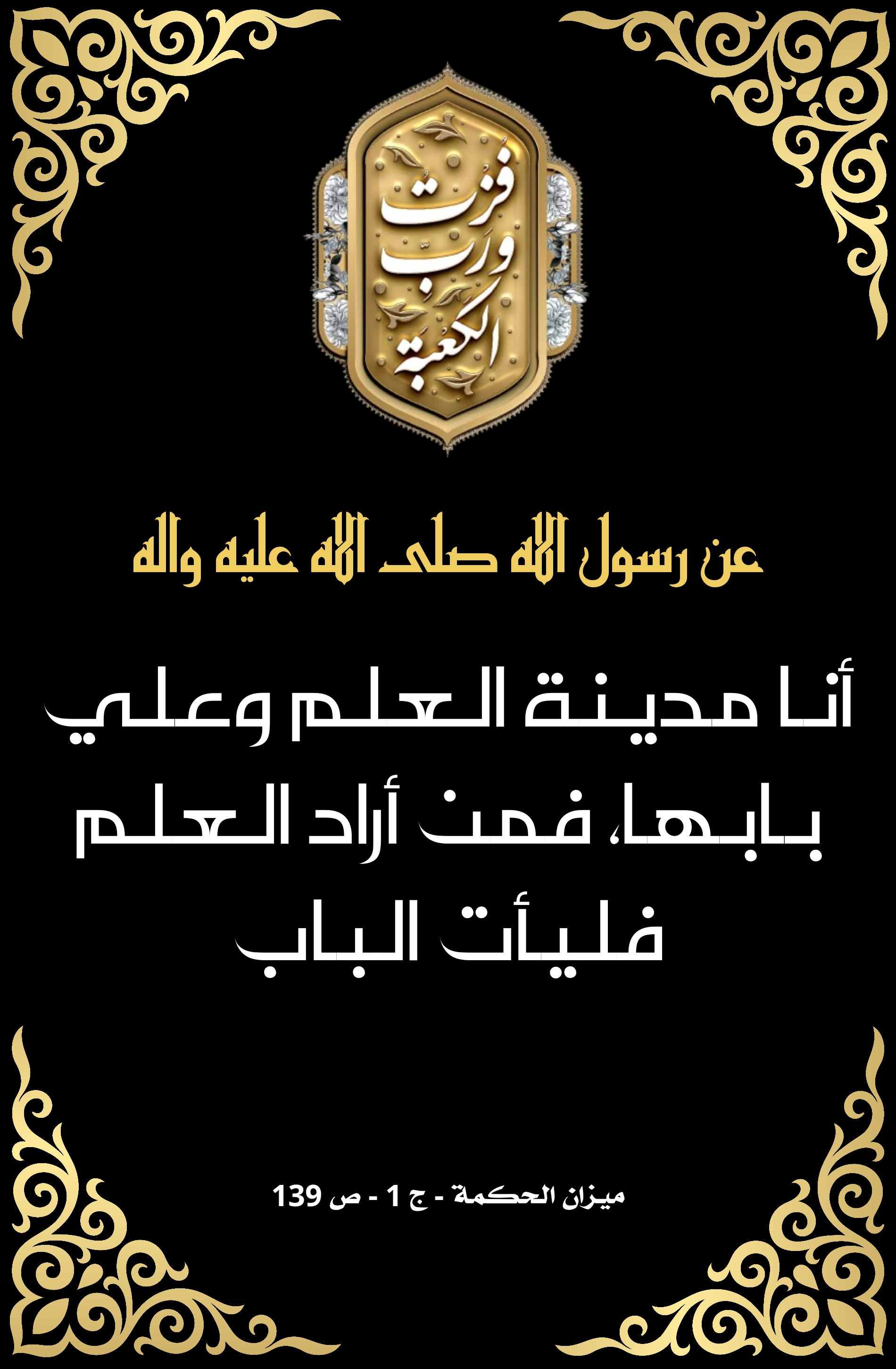 اضغط على الصورة لعرض أكبر.&nbsp;

الإسم:	&nbsp;
مشاهدات:	0&nbsp;
الحجم:	649.0 كيلوبايت&nbsp;
الهوية:	1006751