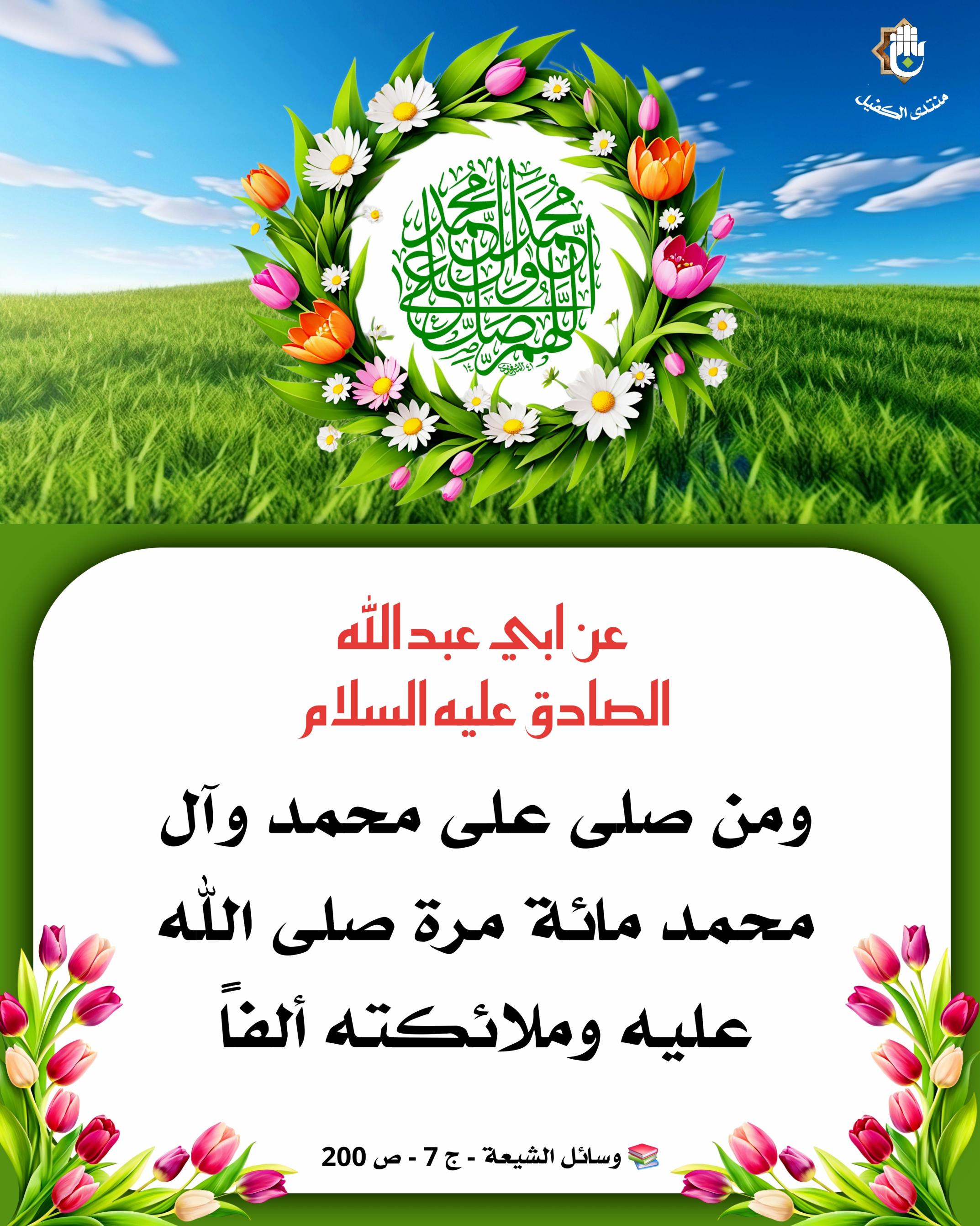 اضغط على الصورة لعرض أكبر.&nbsp;

الإسم:	&nbsp;
مشاهدات:	0&nbsp;
الحجم:	553.1 كيلوبايت&nbsp;
الهوية:	1053251