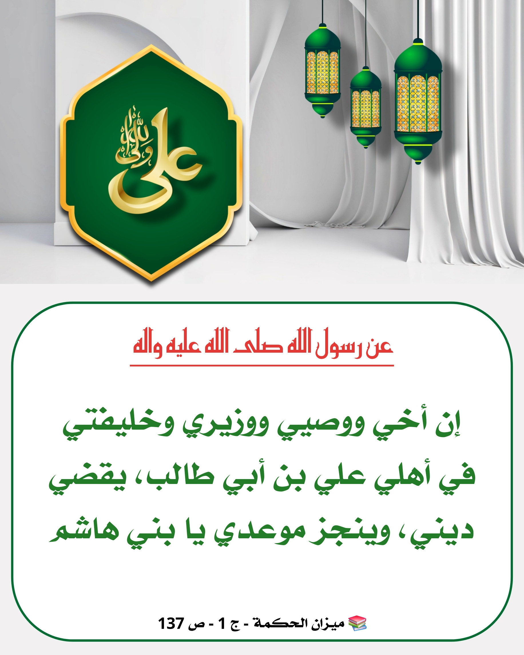 اضغط على الصورة لعرض أكبر.&nbsp;

الإسم:	&nbsp;
مشاهدات:	0&nbsp;
الحجم:	528.6 كيلوبايت&nbsp;
الهوية:	1067518