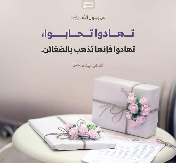 اضغط على الصورة لعرض أكبر.&nbsp;

الإسم:	photo_2022-11-14_13-05-41.jpg&nbsp;
مشاهدات:	302&nbsp;
الحجم:	51.3 كيلوبايت&nbsp;
الهوية:	958795