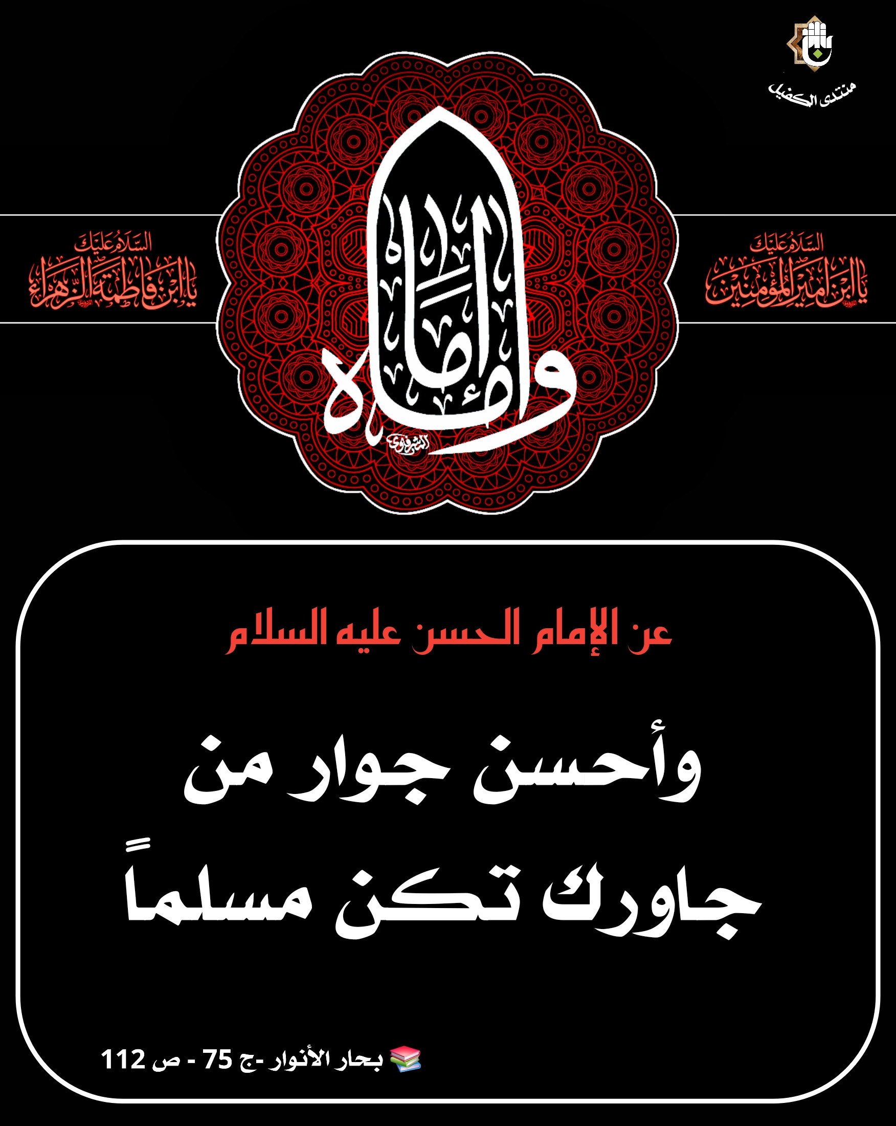 اضغط على الصورة لعرض أكبر.&nbsp;

الإسم:	&nbsp;
مشاهدات:	0&nbsp;
الحجم:	604.0 كيلوبايت&nbsp;
الهوية:	1047641