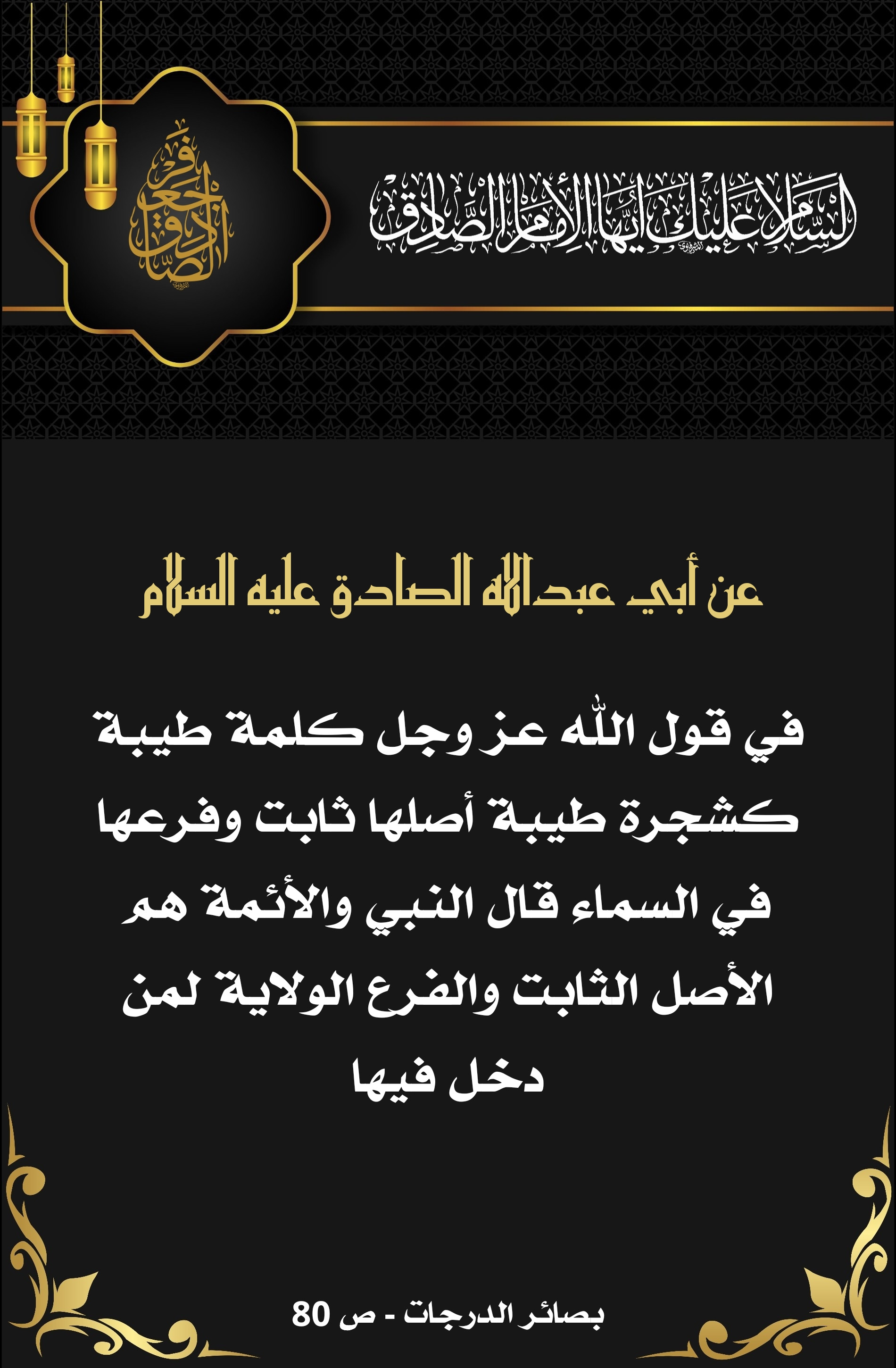 اضغط على الصورة لعرض أكبر.&nbsp;

الإسم:	&nbsp;
مشاهدات:	0&nbsp;
الحجم:	696.9 كيلوبايت&nbsp;
الهوية:	1009531