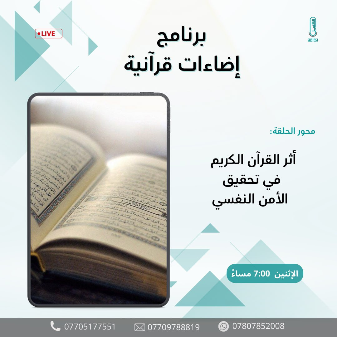 اضغط على الصورة لعرض أكبر.&nbsp;

الإسم:	photo_2024-09-22_13-07-02.jpg&nbsp;
مشاهدات:	123&nbsp;
الحجم:	150.5 كيلوبايت&nbsp;
الهوية:	1021586