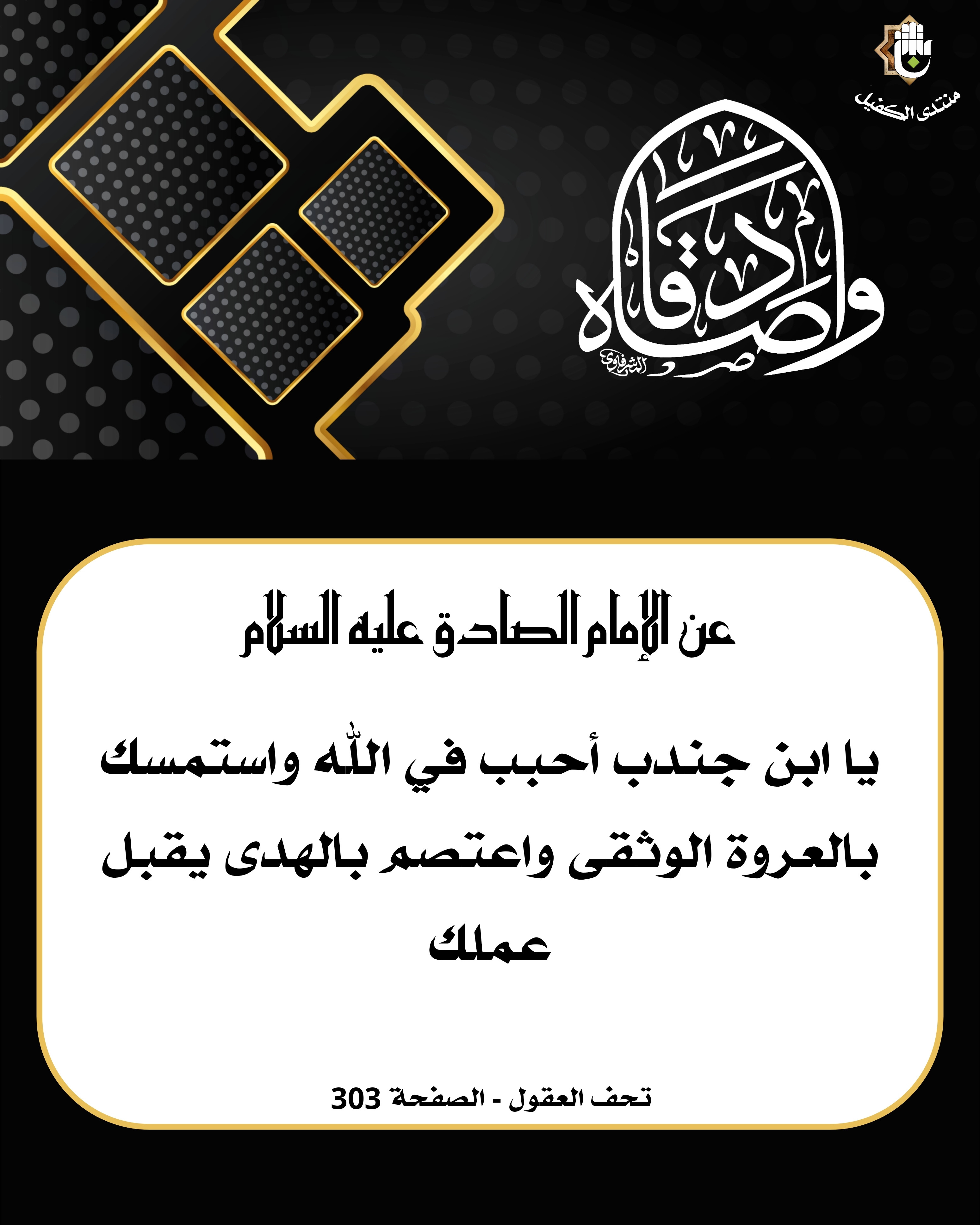 اضغط على الصورة لعرض أكبر.&nbsp;

الإسم:	&nbsp;
مشاهدات:	0&nbsp;
الحجم:	938.7 كيلوبايت&nbsp;
الهوية:	1039873