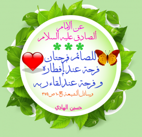 اضغط على الصورة لعرض أكبر.&nbsp;

الإسم:	908.png&nbsp;
مشاهدات:	387&nbsp;
الحجم:	115.7 كيلوبايت&nbsp;
الهوية:	913224