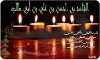 اضغط على الصورة لعرض أكبر.&nbsp;

الإسم:	ه.jpg&nbsp;
مشاهدات:	1&nbsp;
الحجم:	6.7 كيلوبايت&nbsp;
الهوية:	832800
