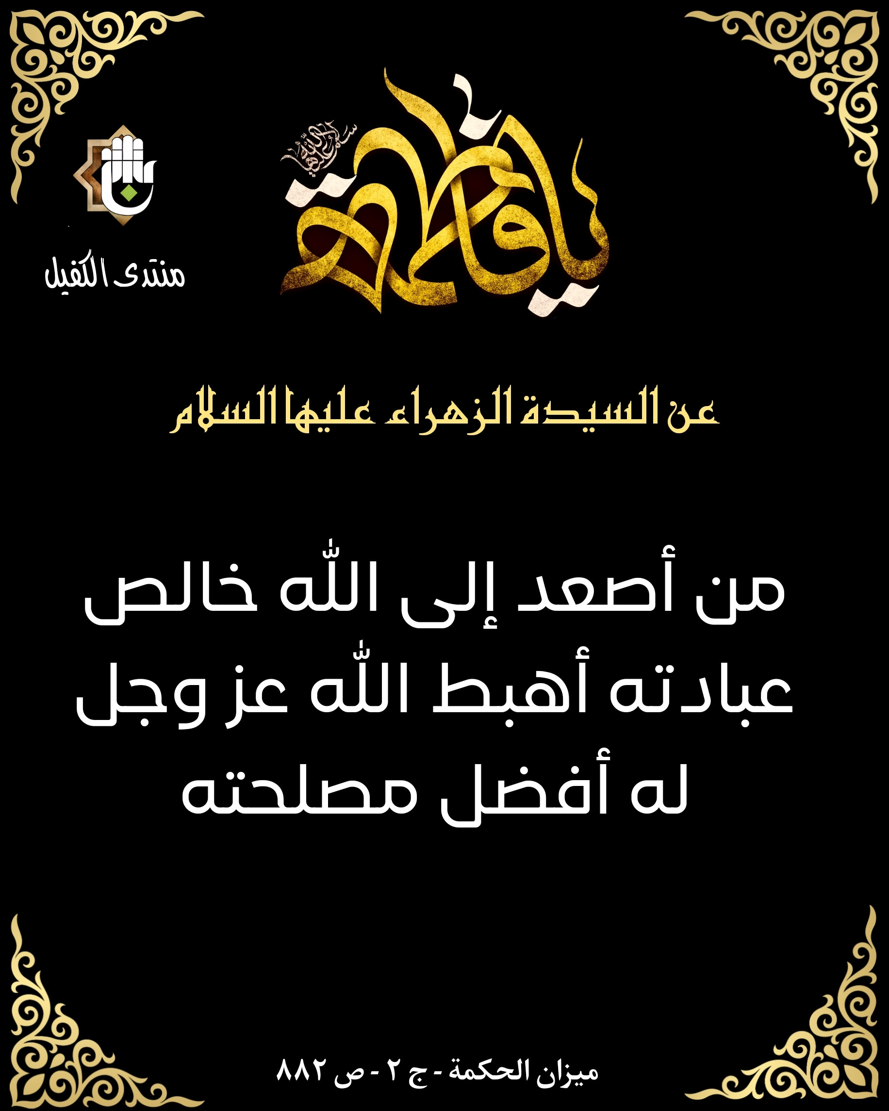 اضغط على الصورة لعرض أكبر.&nbsp;

الإسم:	&nbsp;
مشاهدات:	0&nbsp;
الحجم:	466.8 كيلوبايت&nbsp;
الهوية:	1022967