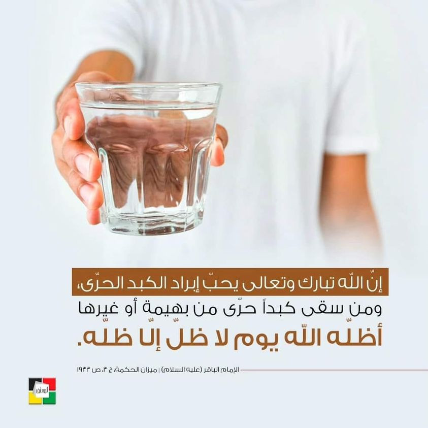 اضغط على الصورة لعرض أكبر.&nbsp;

الإسم:	386640604_963748151589939_8267959628294972411_n.jpg&nbsp;
مشاهدات:	174&nbsp;
الحجم:	101.7 كيلوبايت&nbsp;
الهوية:	991544