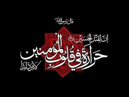 اضغط على الصورة لعرض أكبر.&nbsp;

الإسم:	images.jpg&nbsp;
مشاهدات:	2&nbsp;
الحجم:	6.5 كيلوبايت&nbsp;
الهوية:	864135