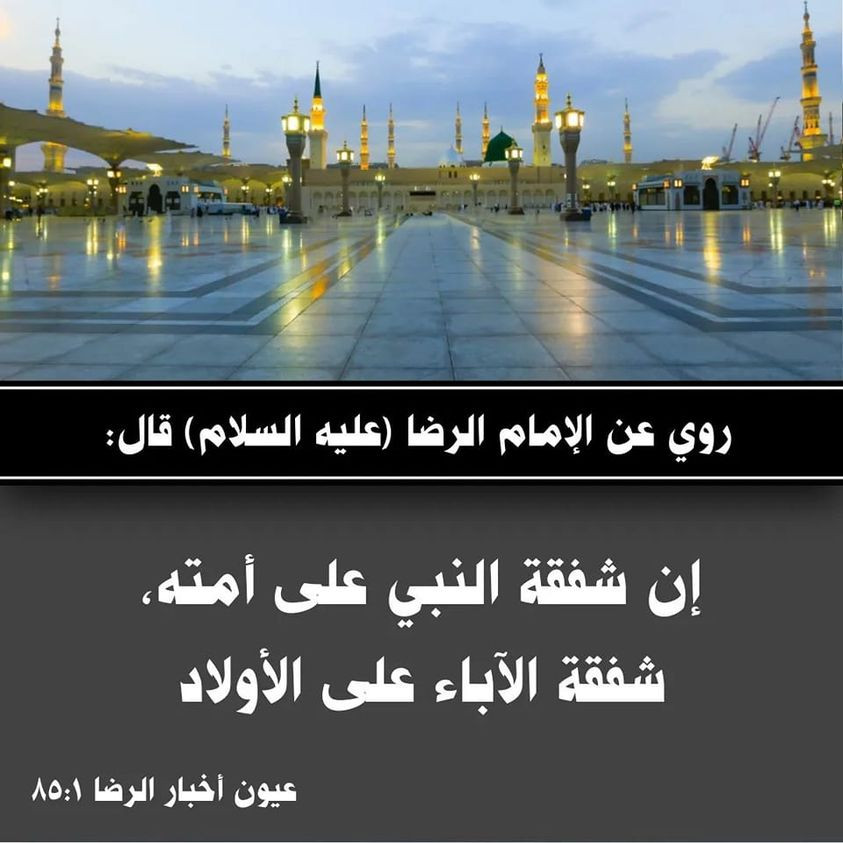 اضغط على الصورة لعرض أكبر.&nbsp;

الإسم:	311898138_651403763223790_2742255319751151745_n.jpg&nbsp;
مشاهدات:	240&nbsp;
الحجم:	122.8 كيلوبايت&nbsp;
الهوية:	957732