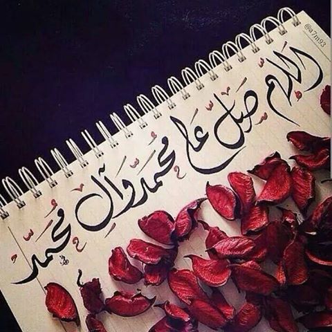 اضغط على الصورة لعرض أكبر.&nbsp;

الإسم:	صلللل.jpg&nbsp;
مشاهدات:	2&nbsp;
الحجم:	52.5 كيلوبايت&nbsp;
الهوية:	859895