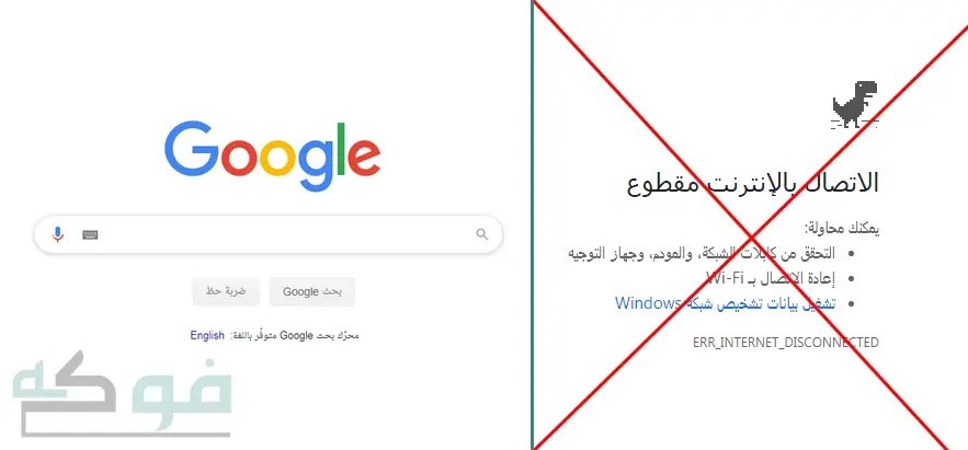 اضغط على الصورة لعرض أكبر.   الإسم:	2019-09-29_191812.webp.jpg  مشاهدات:	0  الحجم:	41.4 كيلوبايت  الهوية:	882107