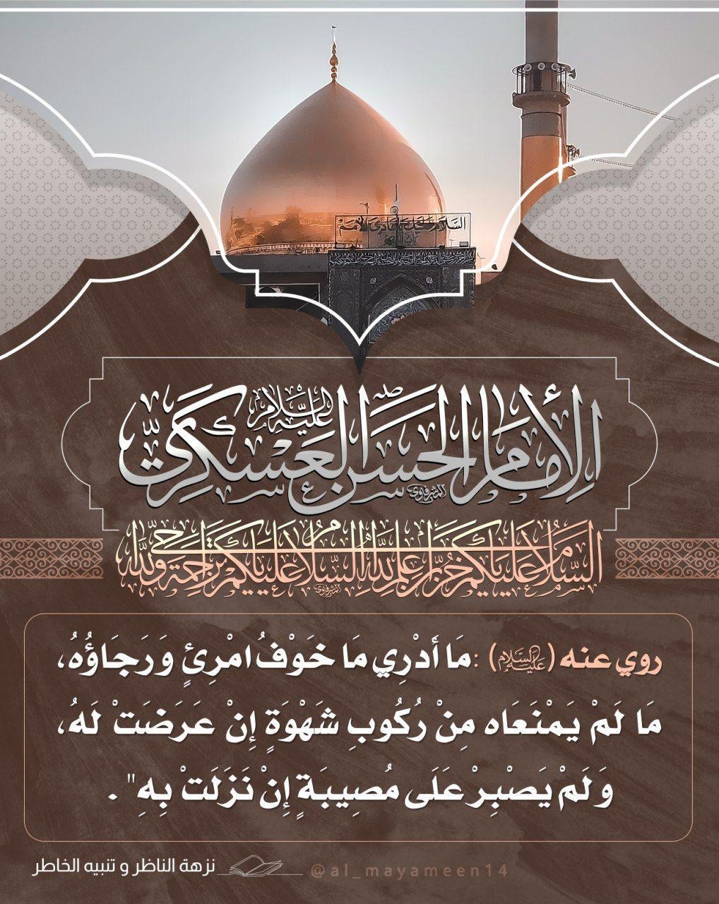 اضغط على الصورة لعرض أكبر.&nbsp;

الإسم:	photo_2021-10-16_06-55-51.jpg&nbsp;
مشاهدات:	271&nbsp;
الحجم:	327.9 كيلوبايت&nbsp;
الهوية:	927116