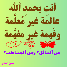 اضغط على الصورة لعرض أكبر.&nbsp;

الإسم:	CTD52202111125.png&nbsp;
مشاهدات:	1002&nbsp;
الحجم:	54.9 كيلوبايت&nbsp;
الهوية:	909868
