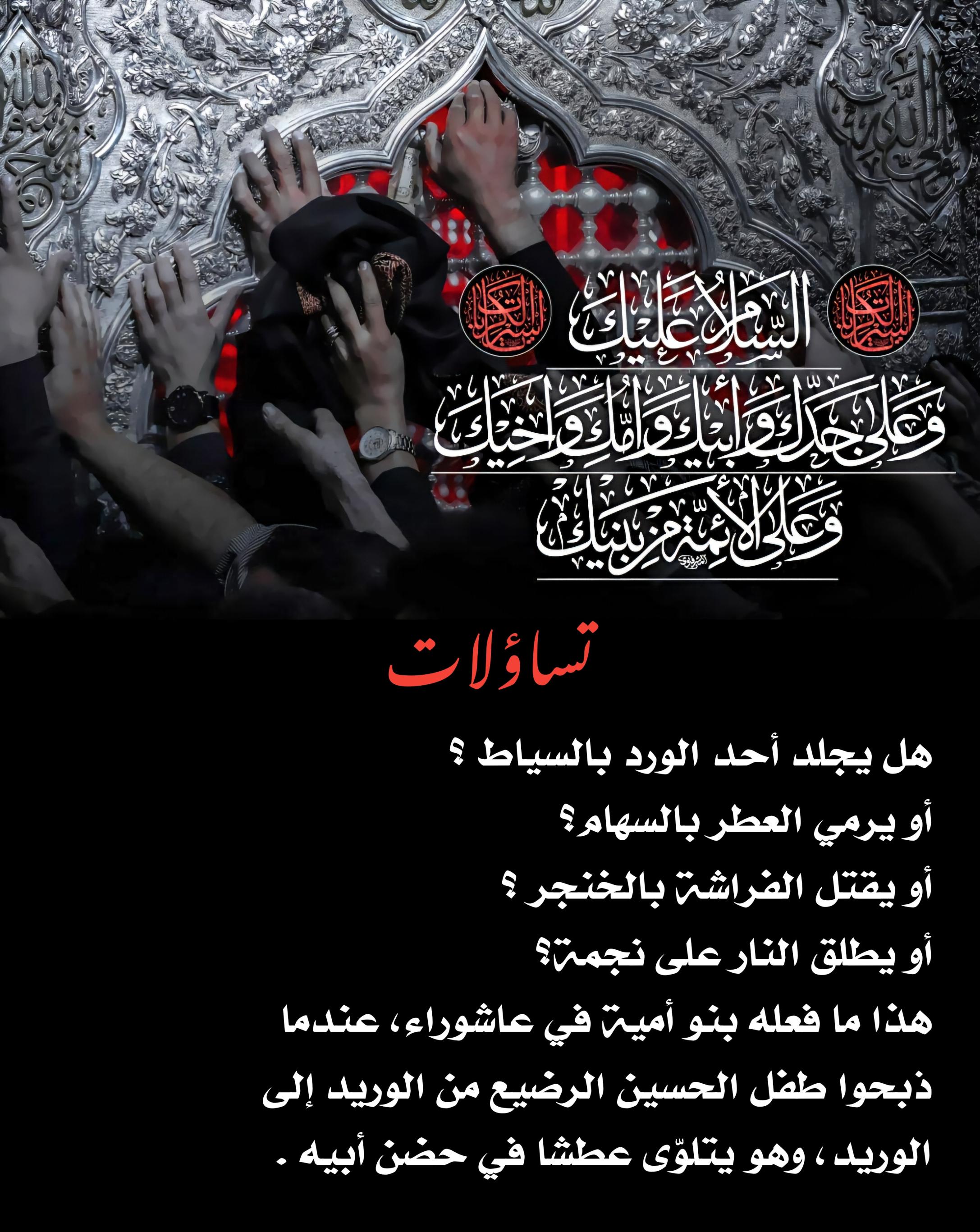 اضغط على الصورة لعرض أكبر.&nbsp;

الإسم:	&nbsp;
مشاهدات:	0&nbsp;
الحجم:	607.4 كيلوبايت&nbsp;
الهوية:	1068817