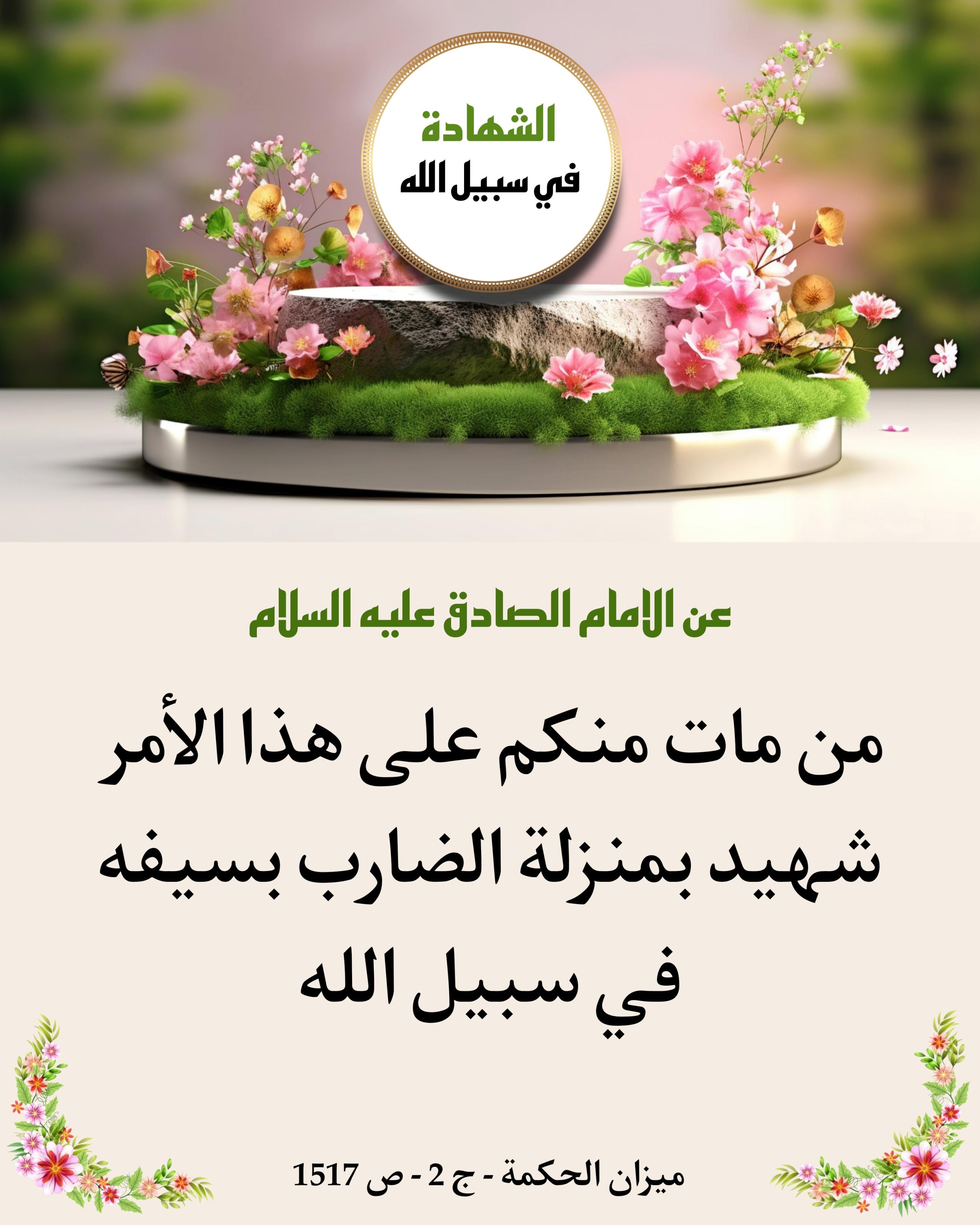اضغط على الصورة لعرض أكبر.&nbsp;

الإسم:	&nbsp;
مشاهدات:	0&nbsp;
الحجم:	518.4 كيلوبايت&nbsp;
الهوية:	1022345