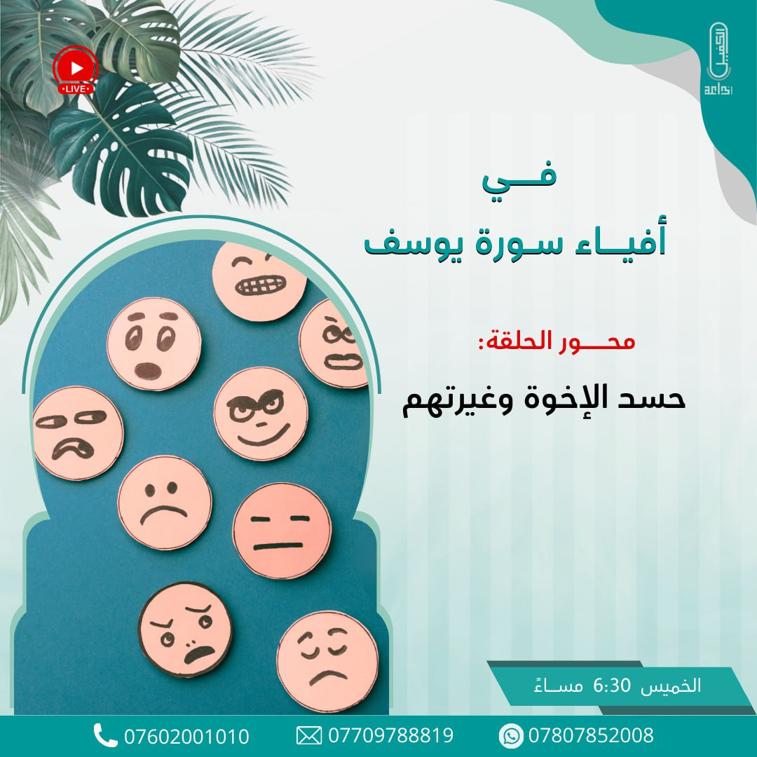 اضغط على الصورة لعرض أكبر.&nbsp;

الإسم:	photo_2025-12-24_13-24-54.jpg&nbsp;
مشاهدات:	39&nbsp;
الحجم:	215.5 كيلوبايت&nbsp;
الهوية:	1058041