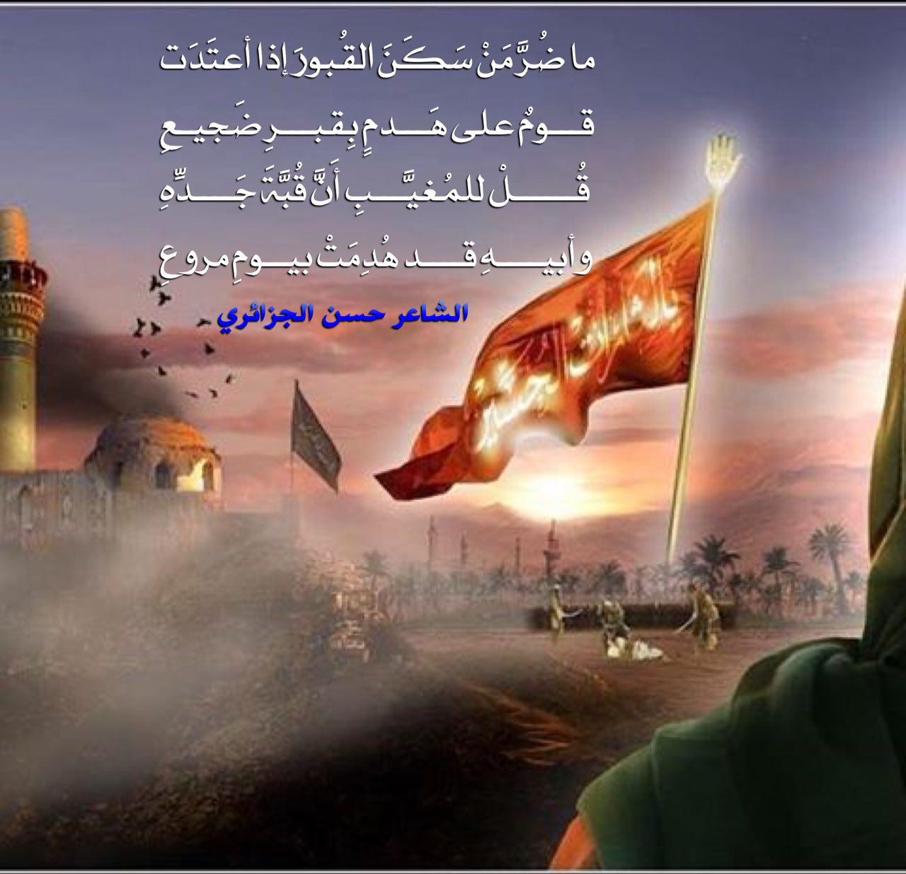 اضغط على الصورة لعرض أكبر.&nbsp;

الإسم:	photo_2019-12-31_02-22-53.jpg&nbsp;
مشاهدات:	1140&nbsp;
الحجم:	182.6 كيلوبايت&nbsp;
الهوية:	895882