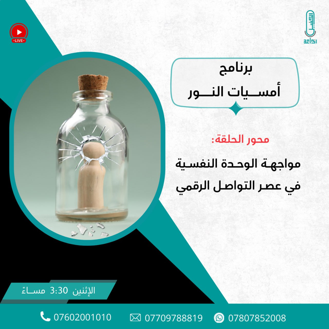 اضغط على الصورة لعرض أكبر.&nbsp;

الإسم:	photo_2026-01-11_14-27-52.jpg&nbsp;
مشاهدات:	41&nbsp;
الحجم:	239.6 كيلوبايت&nbsp;
الهوية:	1059269