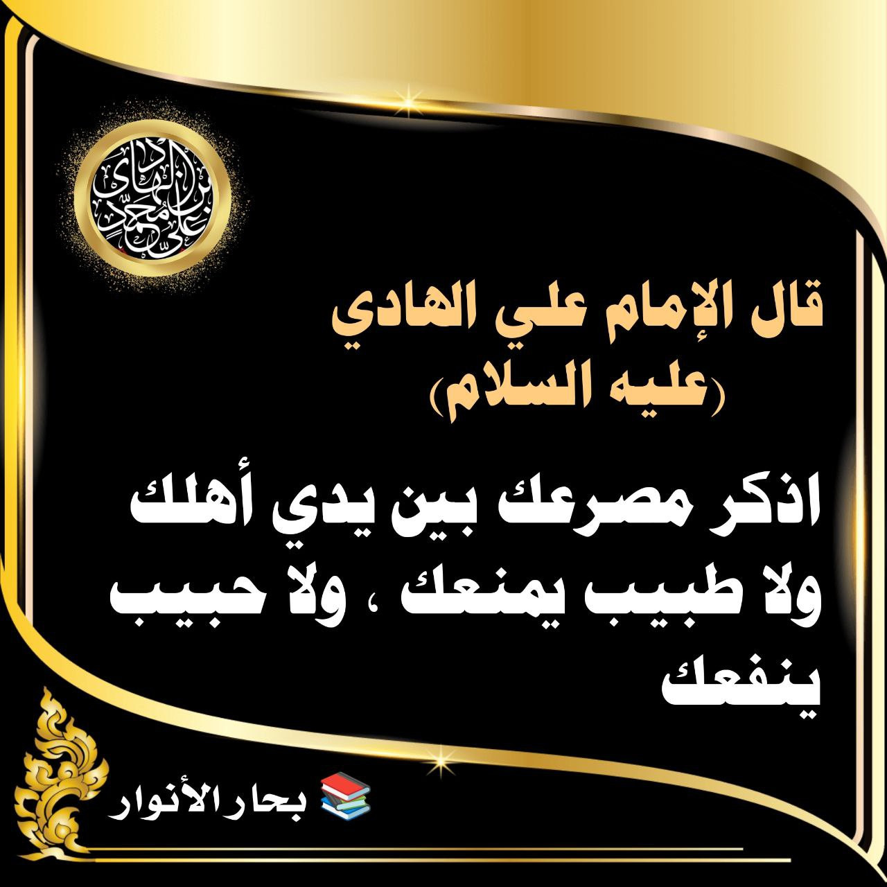 اضغط على الصورة لعرض أكبر.&nbsp;

الإسم:	&nbsp;
مشاهدات:	0&nbsp;
الحجم:	243.9 كيلوبايت&nbsp;
الهوية:	1001059