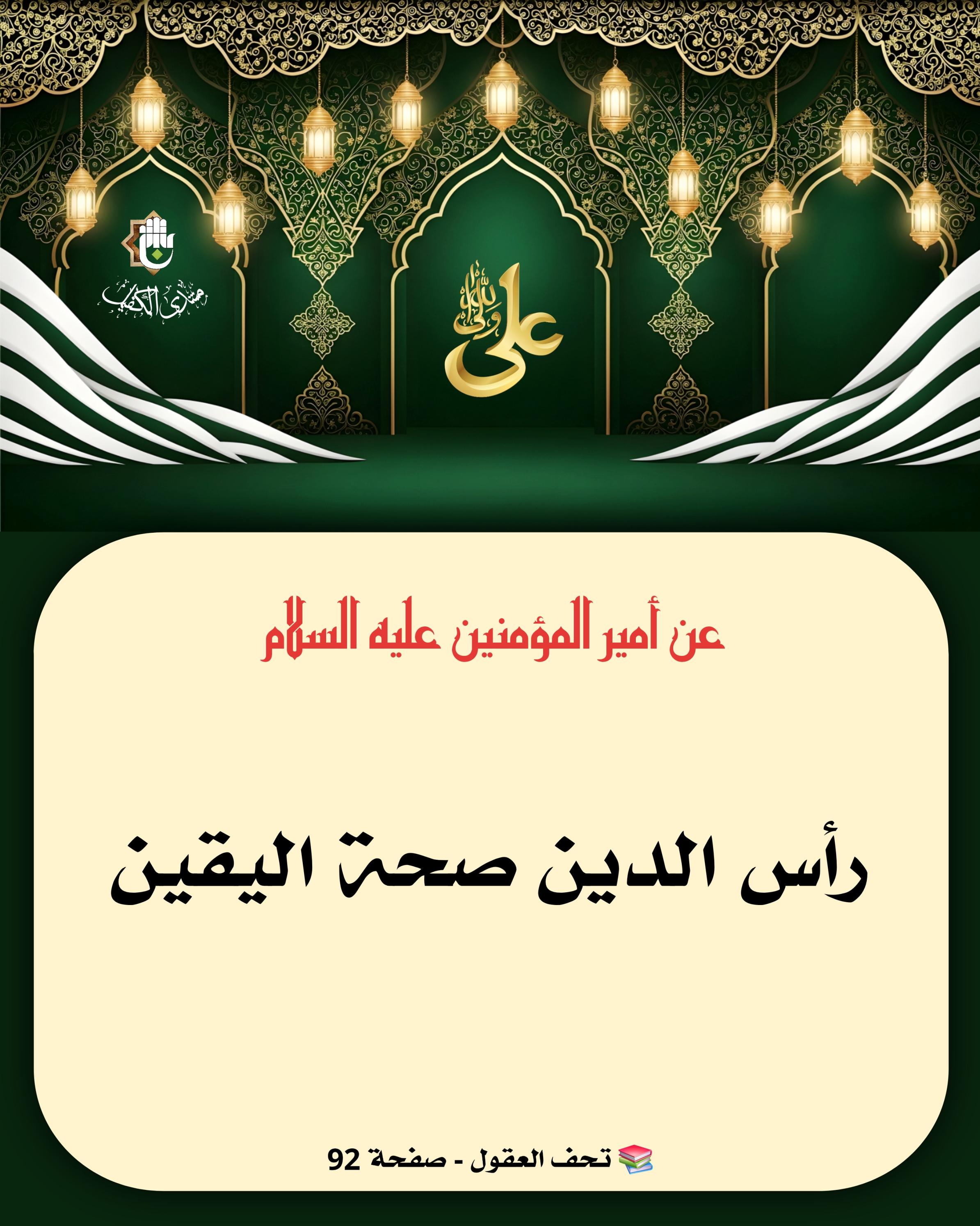اضغط على الصورة لعرض أكبر.&nbsp;

الإسم:	&nbsp;
مشاهدات:	0&nbsp;
الحجم:	570.2 كيلوبايت&nbsp;
الهوية:	1066476