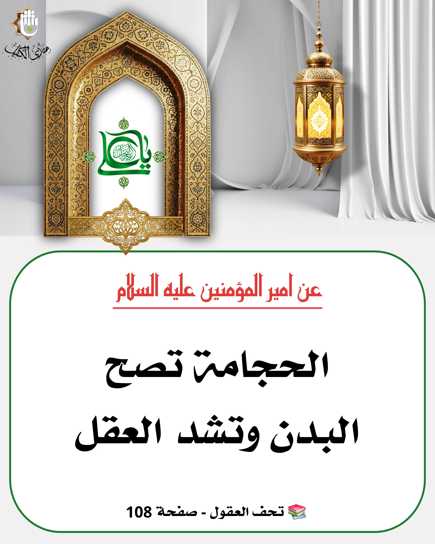 اضغط على الصورة لعرض أكبر.&nbsp;

الإسم:	&nbsp;
مشاهدات:	0&nbsp;
الحجم:	651.1 كيلوبايت&nbsp;
الهوية:	1068582