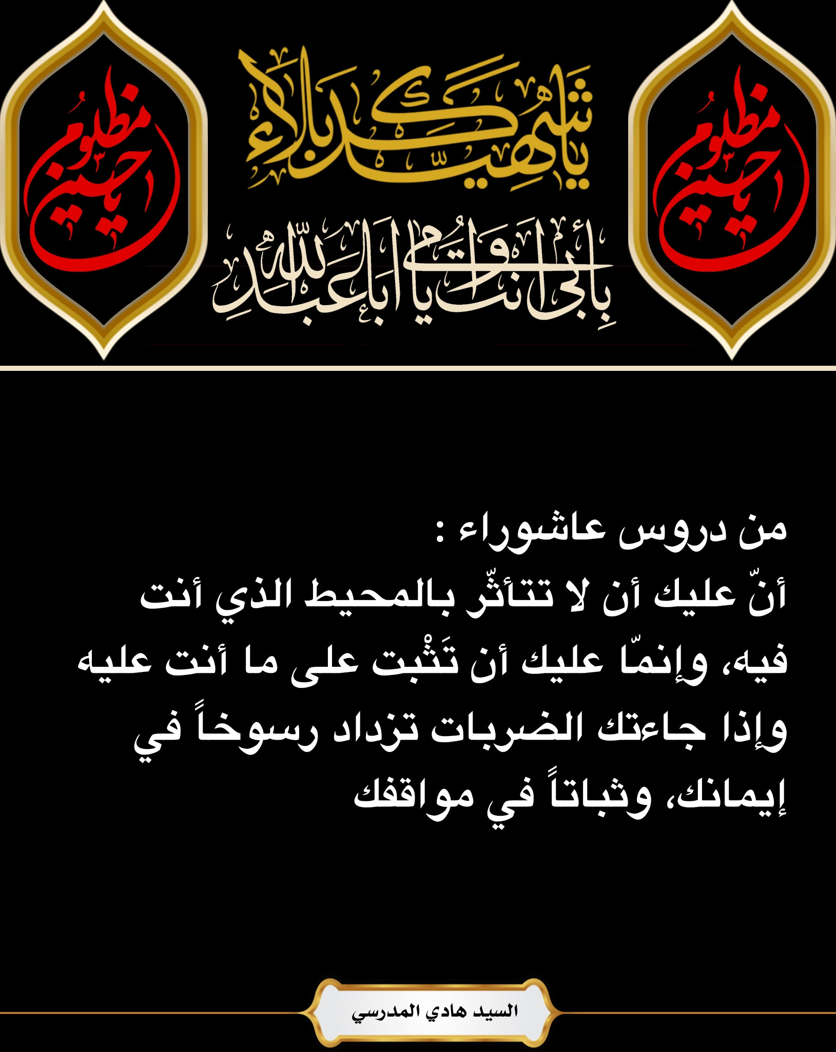 اضغط على الصورة لعرض أكبر.&nbsp;

الإسم:	&nbsp;
مشاهدات:	0&nbsp;
الحجم:	443.1 كيلوبايت&nbsp;
الهوية:	1016763