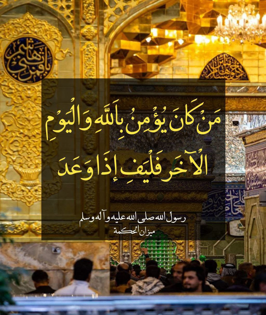 اضغط على الصورة لعرض أكبر.&nbsp;

الإسم:	photo_2023-02-09_13-42-54.jpg&nbsp;
مشاهدات:	688&nbsp;
الحجم:	379.0 كيلوبايت&nbsp;
الهوية:	966382